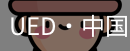 UED